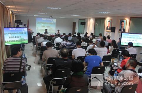 2014���Ї�䓽Y���f(xi��)���������h�Ϻ����_